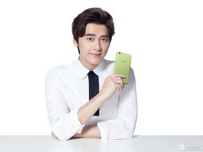一抹春意袭来 oppor9s清新绿限量版官方图赏 手机