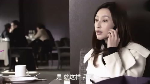 男人帮的迷失 珍惜眼前人，切勿玩火自焚