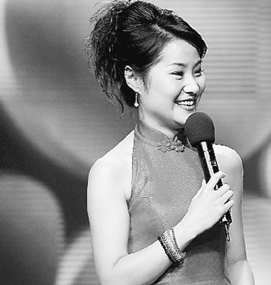 《男人帮》中的曲艺女主播 传统艺术在都市剧中的现代回响